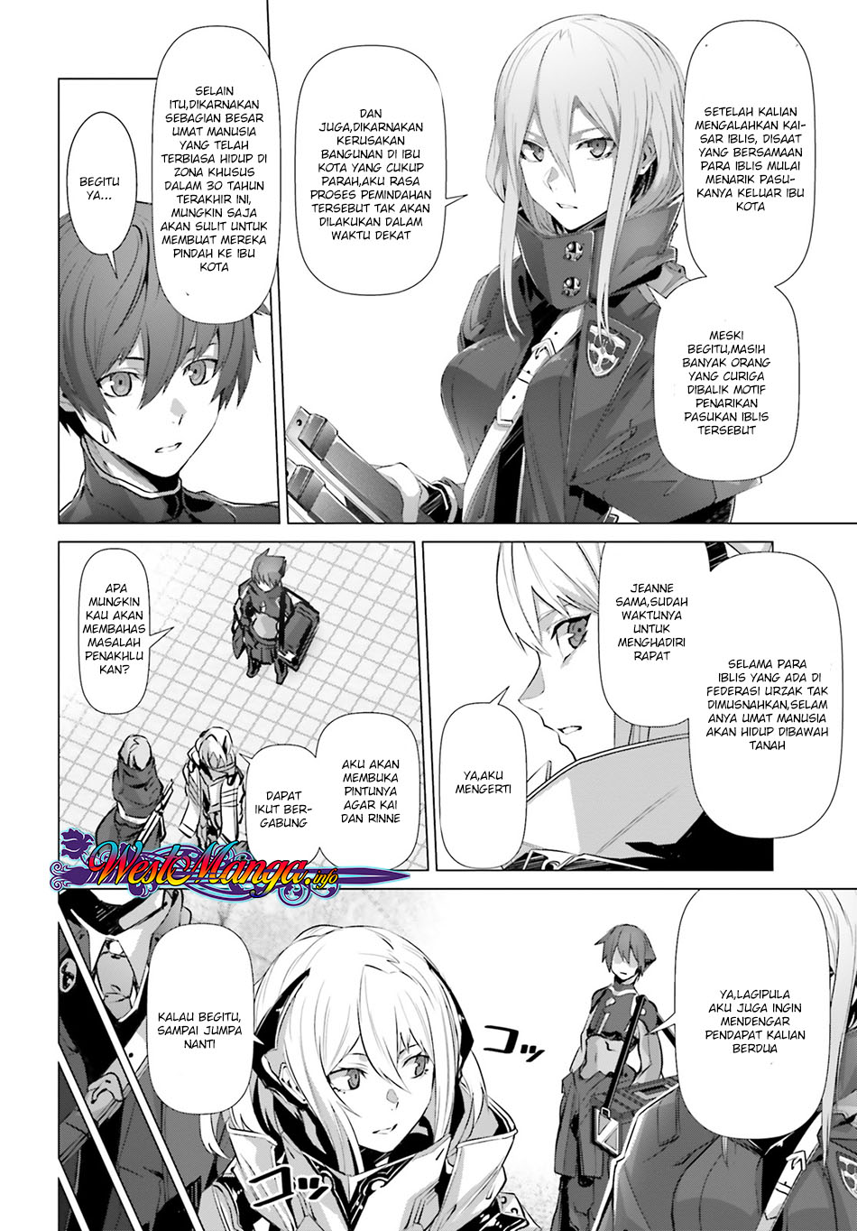 Naze Boku no Sekai wo Daremo Oboeteinai no ka?