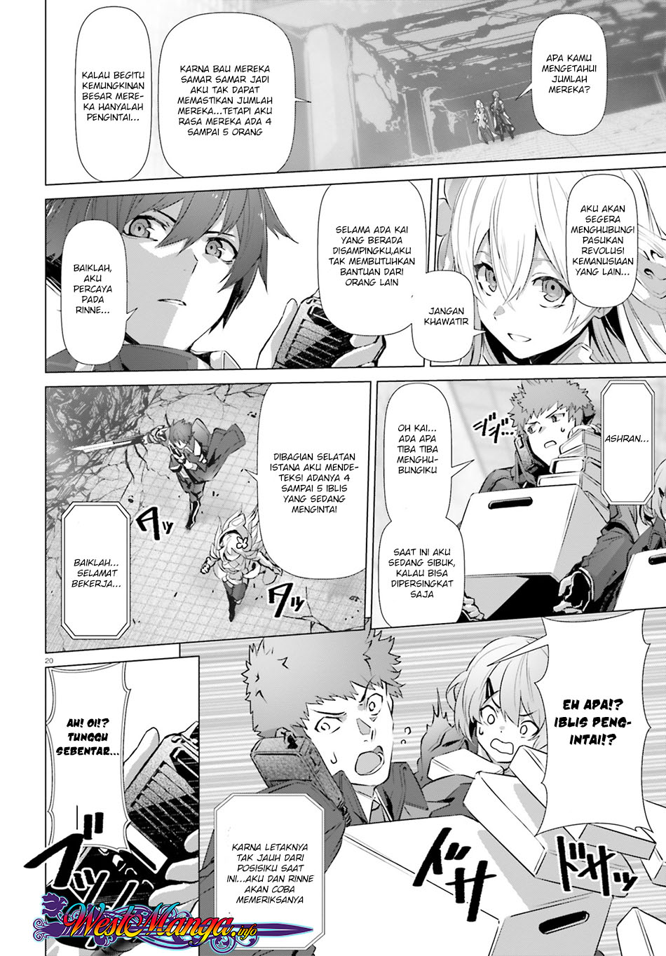 Naze Boku no Sekai wo Daremo Oboeteinai no ka?