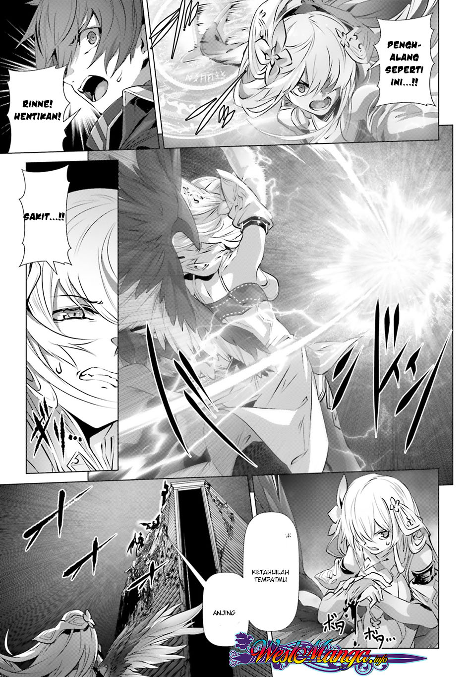 Naze Boku no Sekai wo Daremo Oboeteinai no ka?