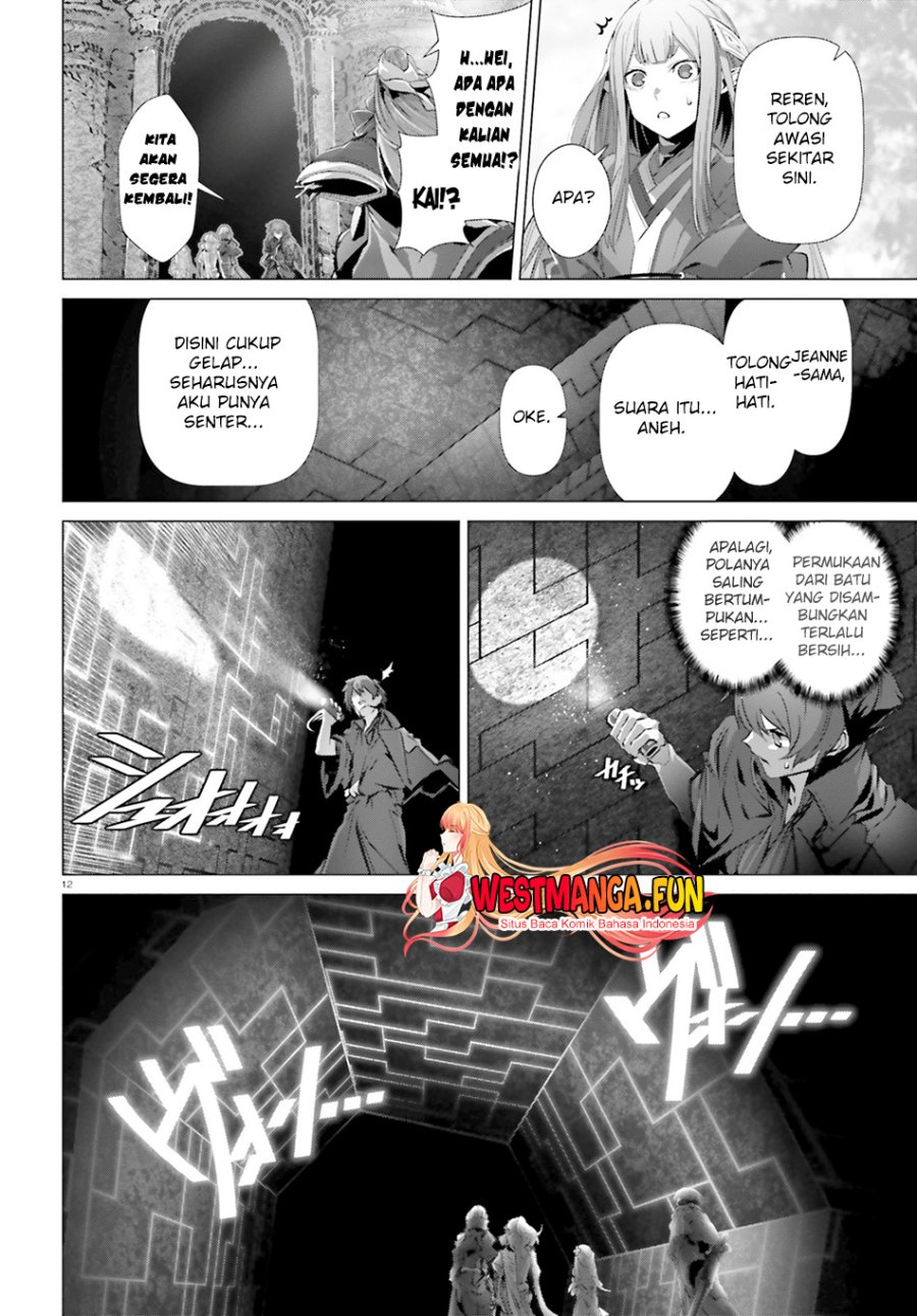 Naze Boku no Sekai wo Daremo Oboeteinai no ka? Chapter 37