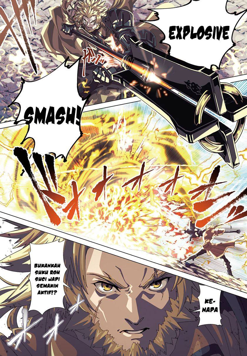Naze Boku no Sekai wo Daremo Oboeteinai no ka?