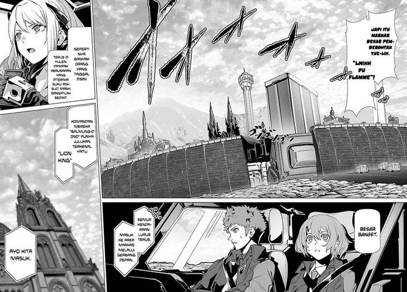 Naze Boku no Sekai wo Daremo Oboeteinai no ka?