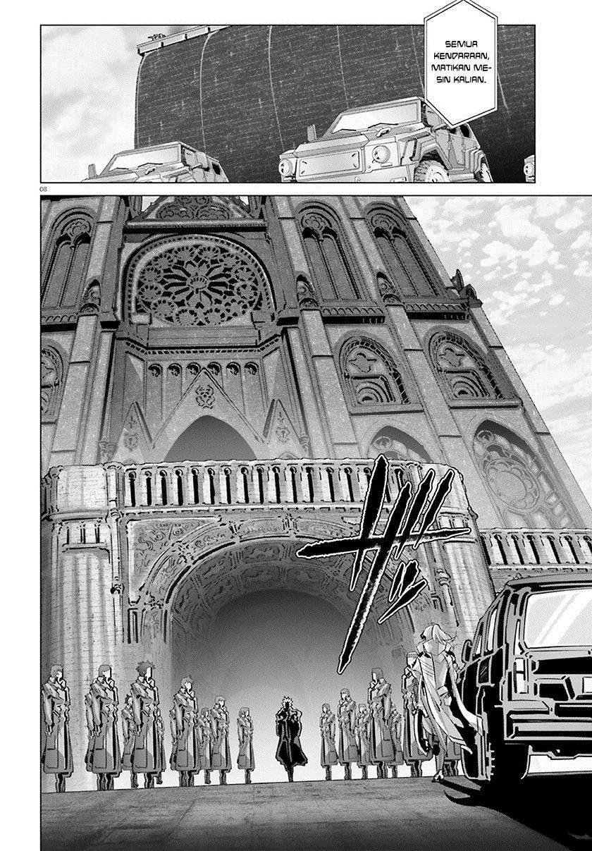 Naze Boku no Sekai wo Daremo Oboeteinai no ka?
