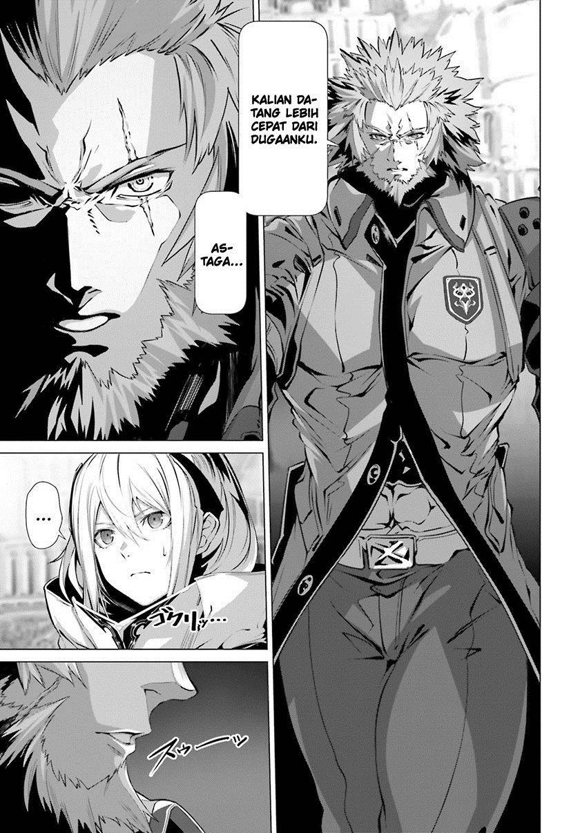 Naze Boku no Sekai wo Daremo Oboeteinai no ka?