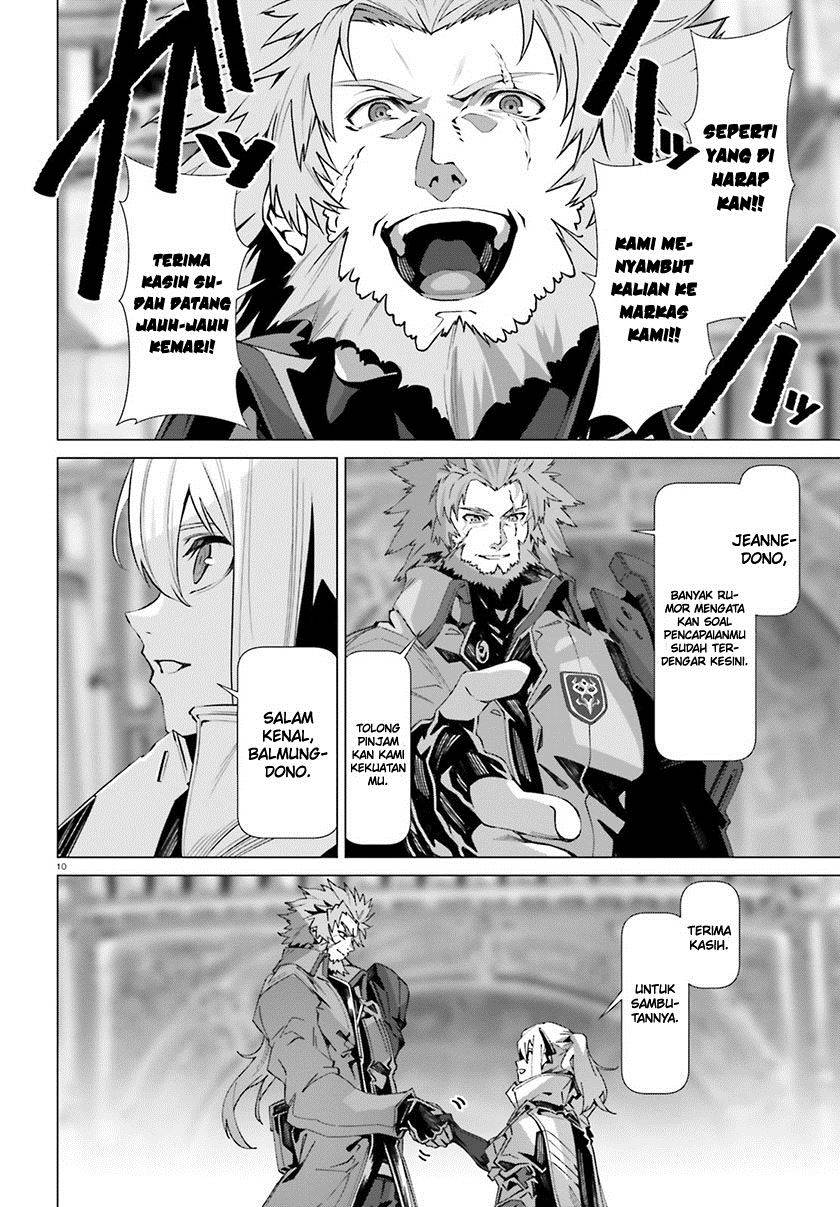 Naze Boku no Sekai wo Daremo Oboeteinai no ka?