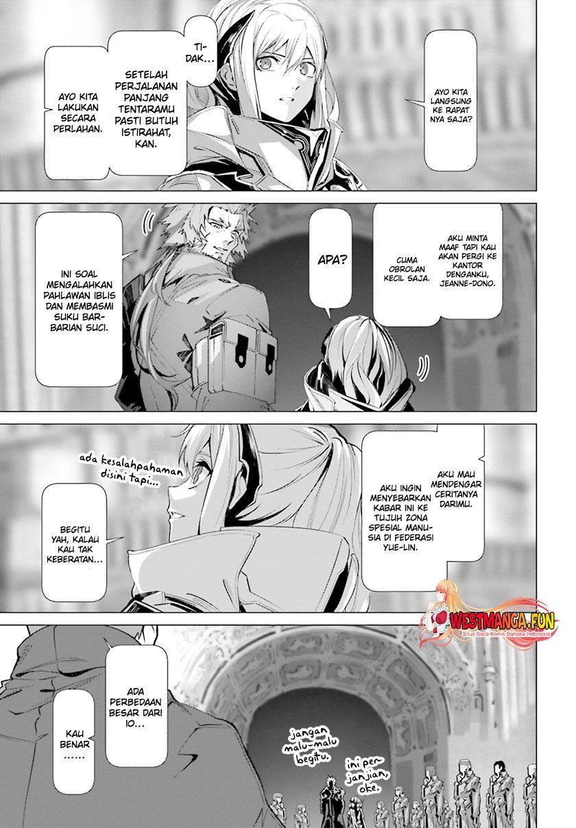 Naze Boku no Sekai wo Daremo Oboeteinai no ka?
