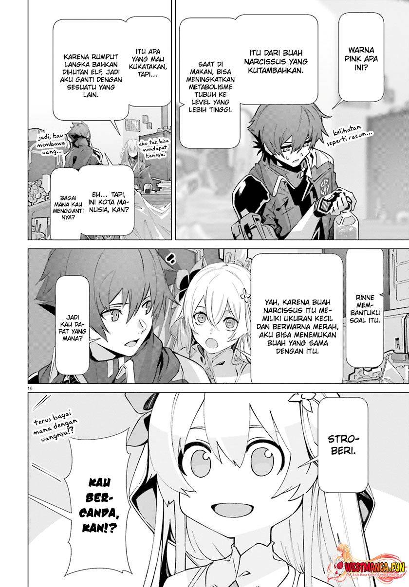 Naze Boku no Sekai wo Daremo Oboeteinai no ka?