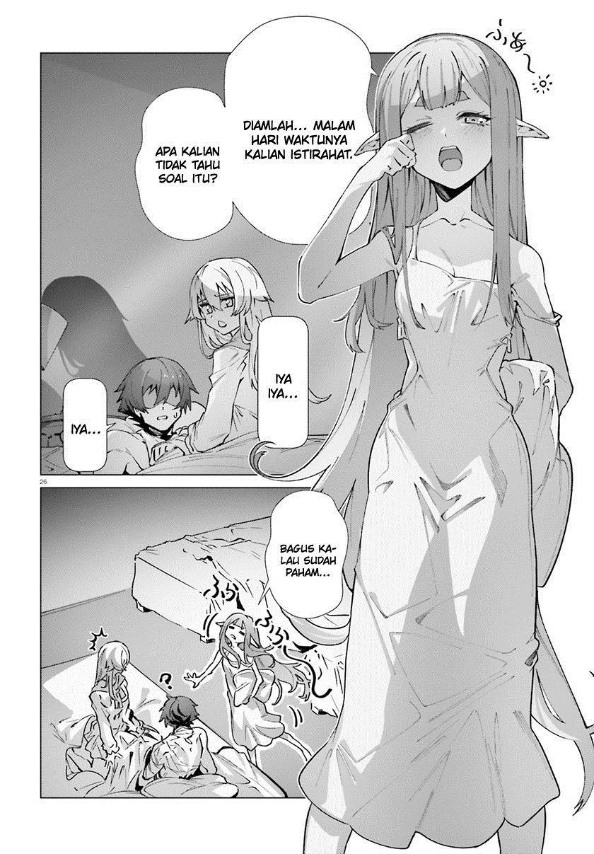 Naze Boku no Sekai wo Daremo Oboeteinai no ka?