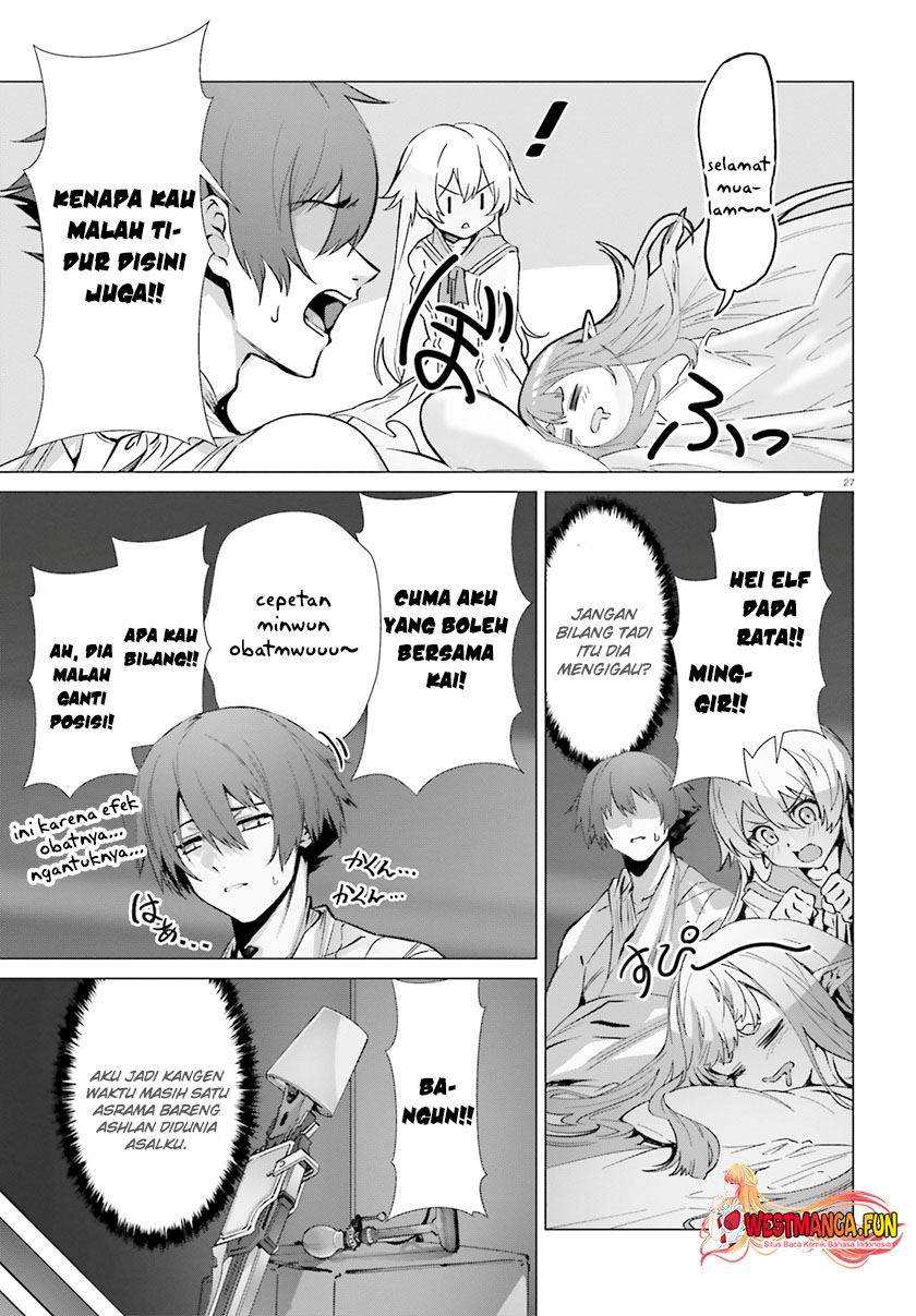 Naze Boku no Sekai wo Daremo Oboeteinai no ka?