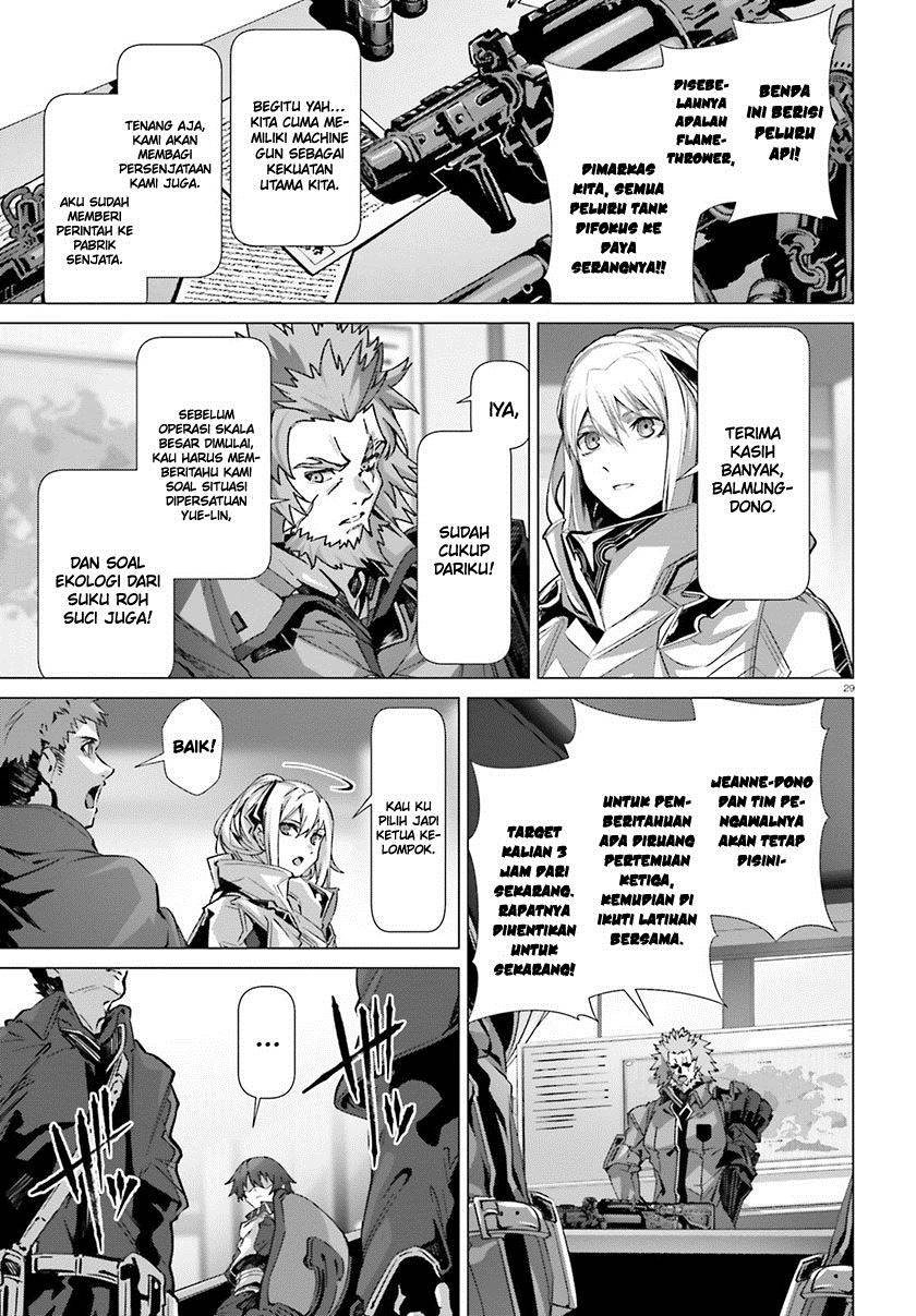 Naze Boku no Sekai wo Daremo Oboeteinai no ka?