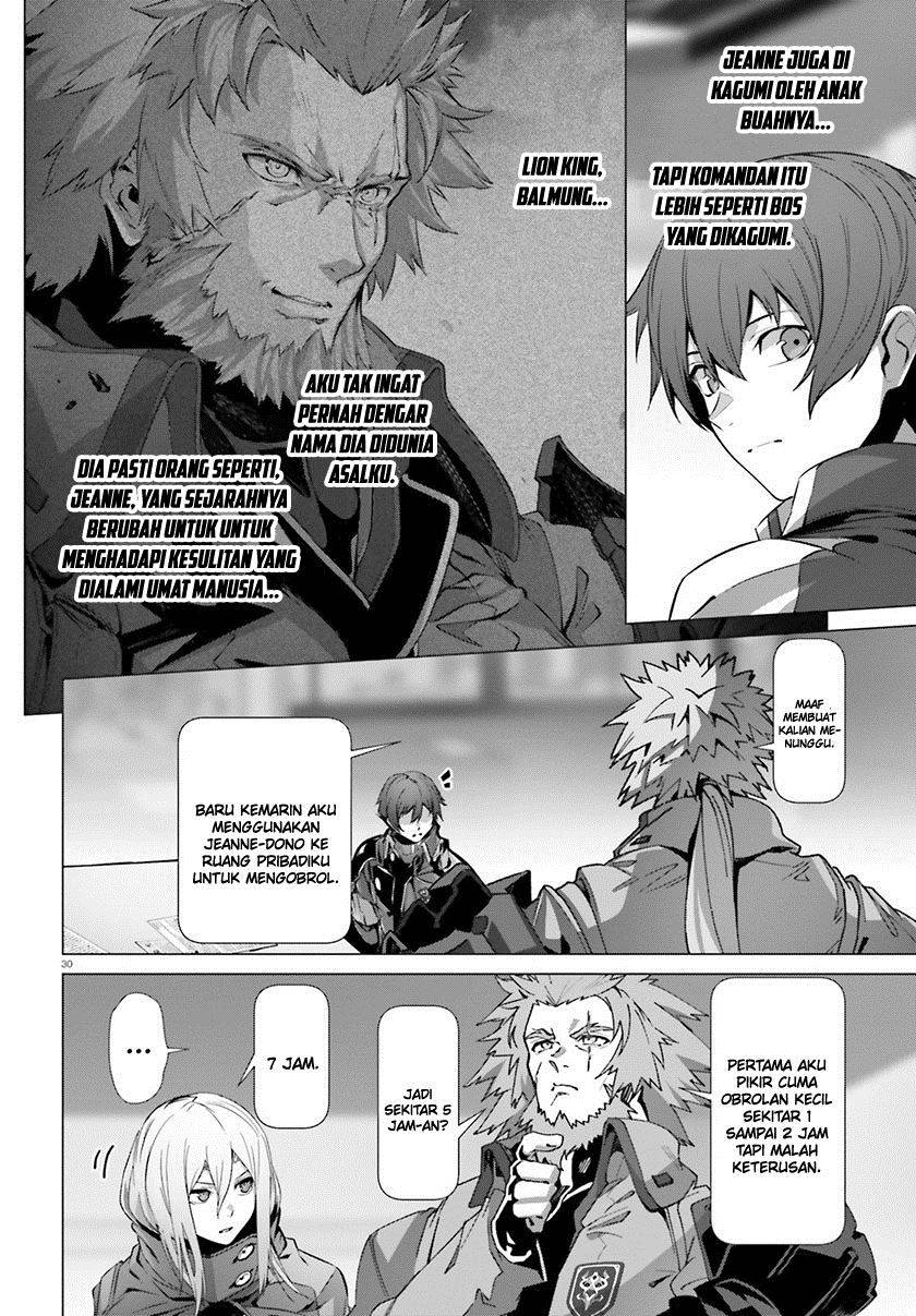 Naze Boku no Sekai wo Daremo Oboeteinai no ka?
