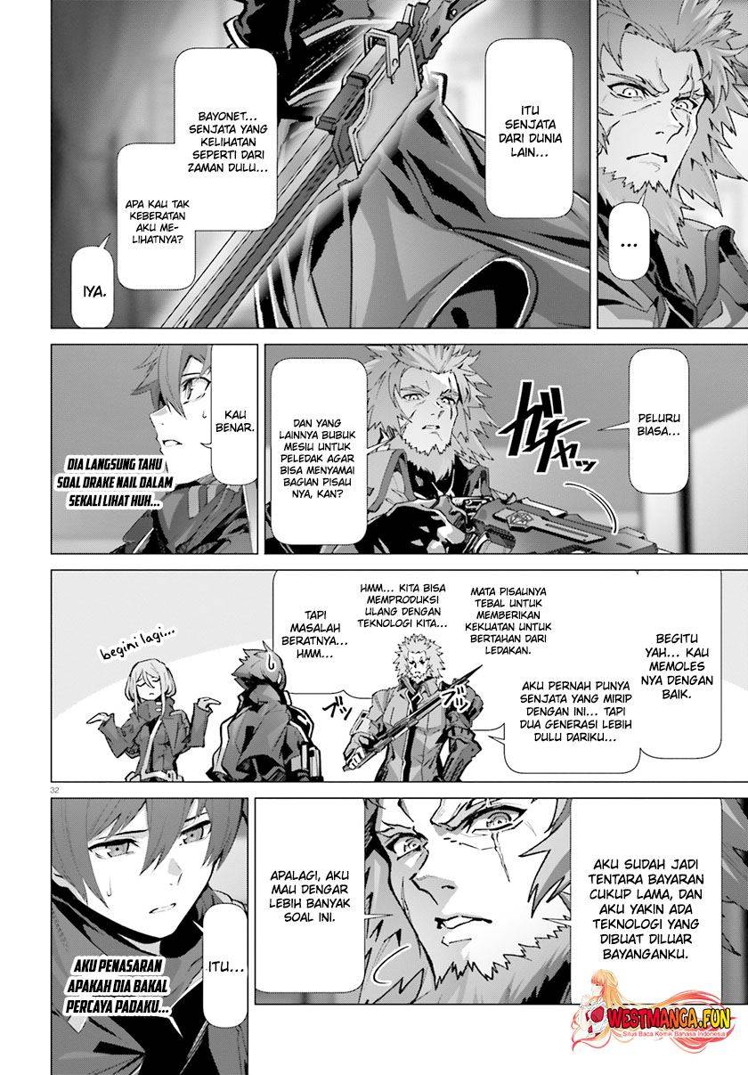 Naze Boku no Sekai wo Daremo Oboeteinai no ka?