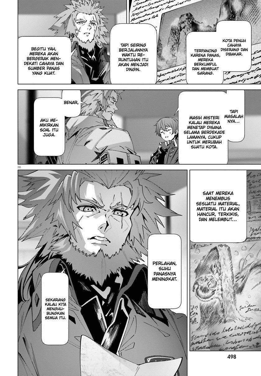Naze Boku no Sekai wo Daremo Oboeteinai no ka?