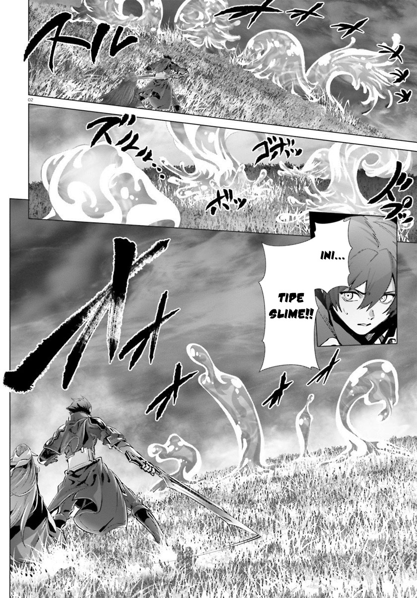 Naze Boku no Sekai wo Daremo Oboeteinai no ka?