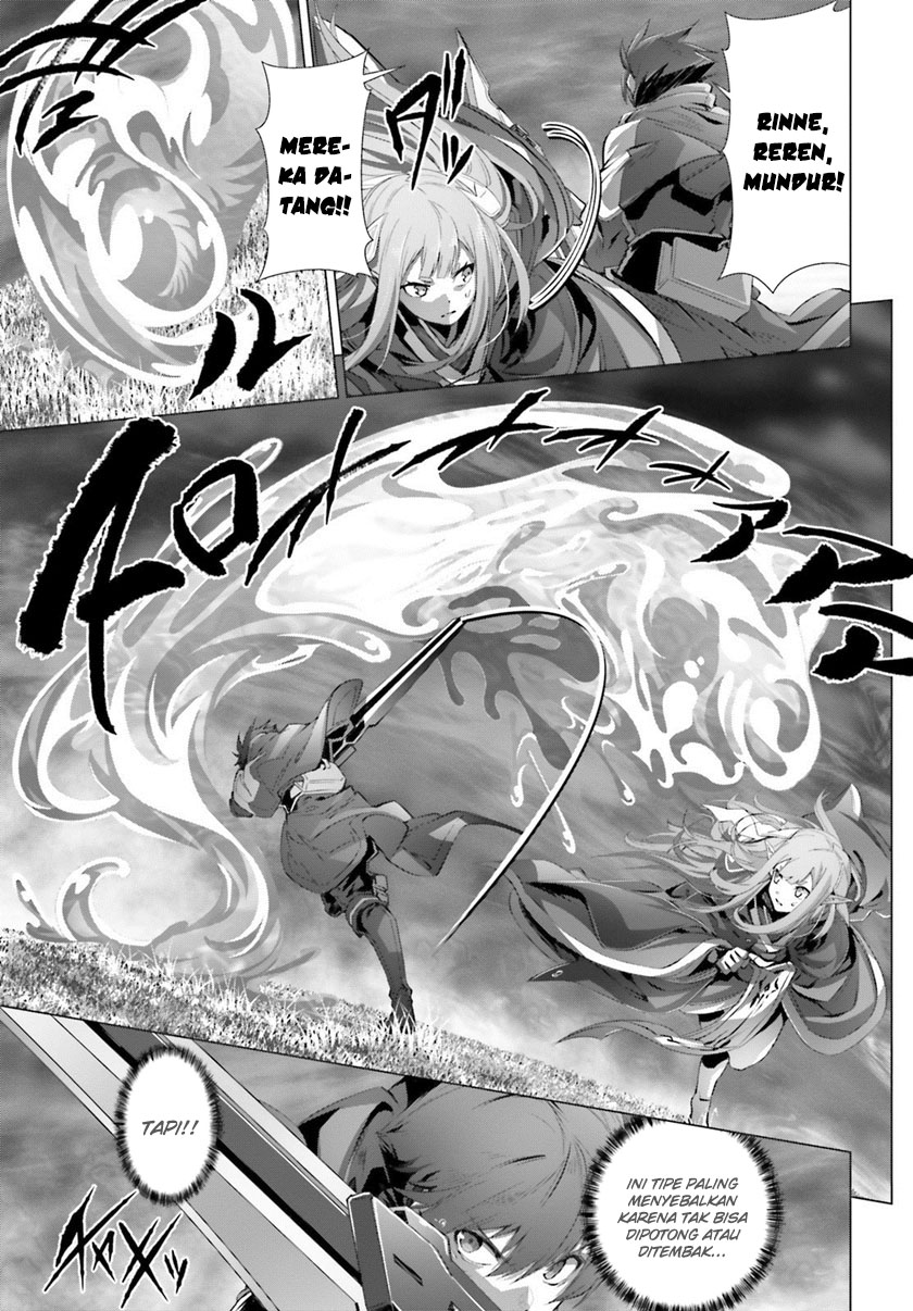 Naze Boku no Sekai wo Daremo Oboeteinai no ka?