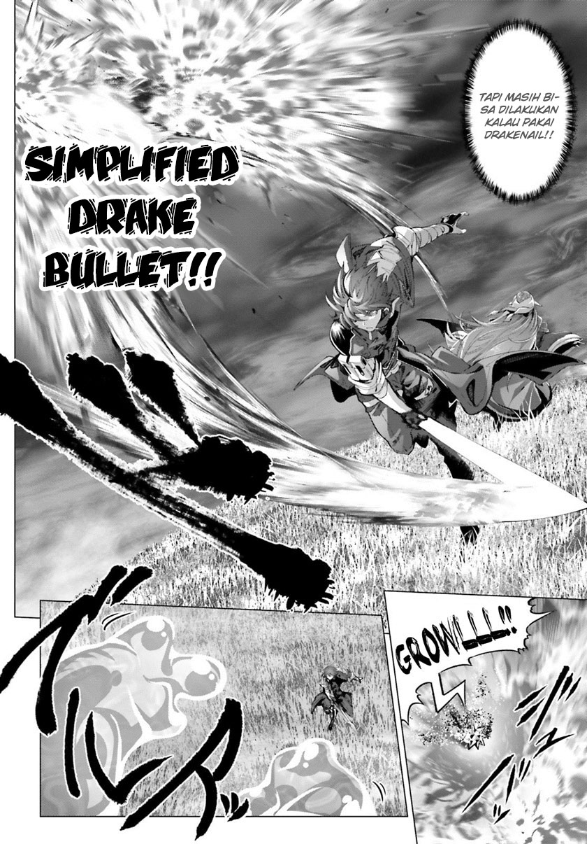 Naze Boku no Sekai wo Daremo Oboeteinai no ka?