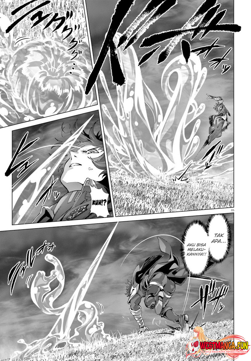 Naze Boku no Sekai wo Daremo Oboeteinai no ka?