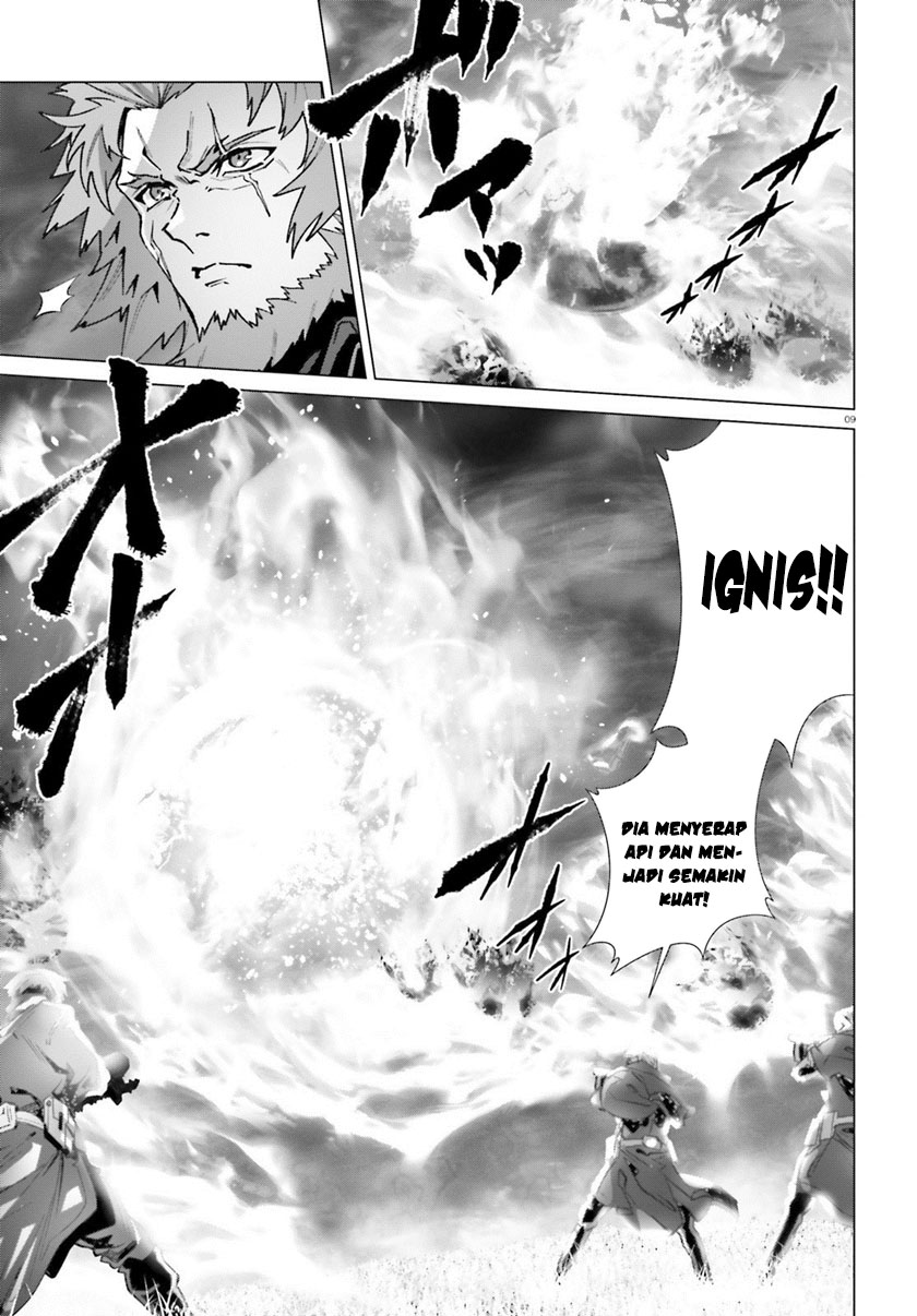 Naze Boku no Sekai wo Daremo Oboeteinai no ka?