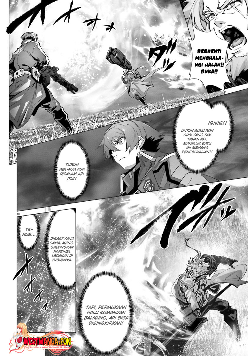 Naze Boku no Sekai wo Daremo Oboeteinai no ka?