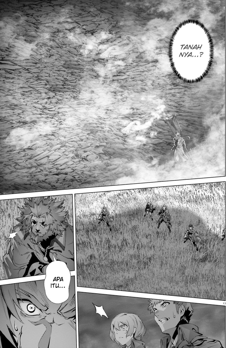Naze Boku no Sekai wo Daremo Oboeteinai no ka?