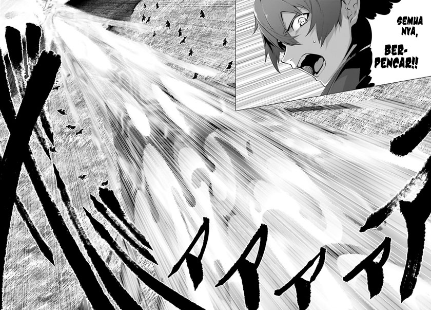 Naze Boku no Sekai wo Daremo Oboeteinai no ka?