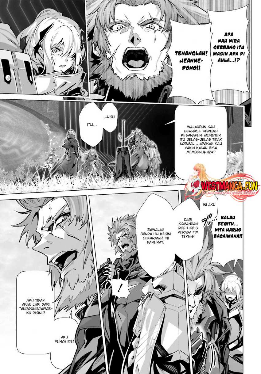 Naze Boku no Sekai wo Daremo Oboeteinai no ka?