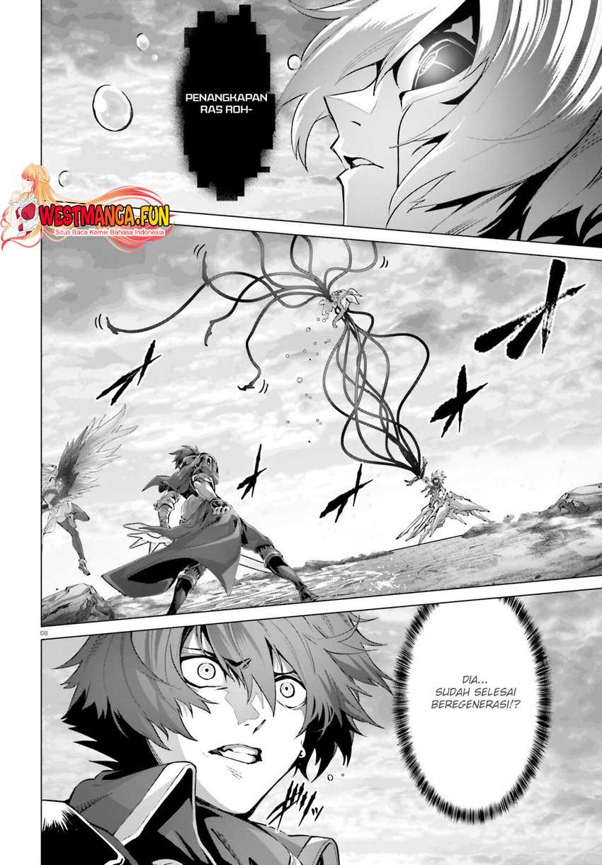 Naze Boku no Sekai wo Daremo Oboeteinai no ka?