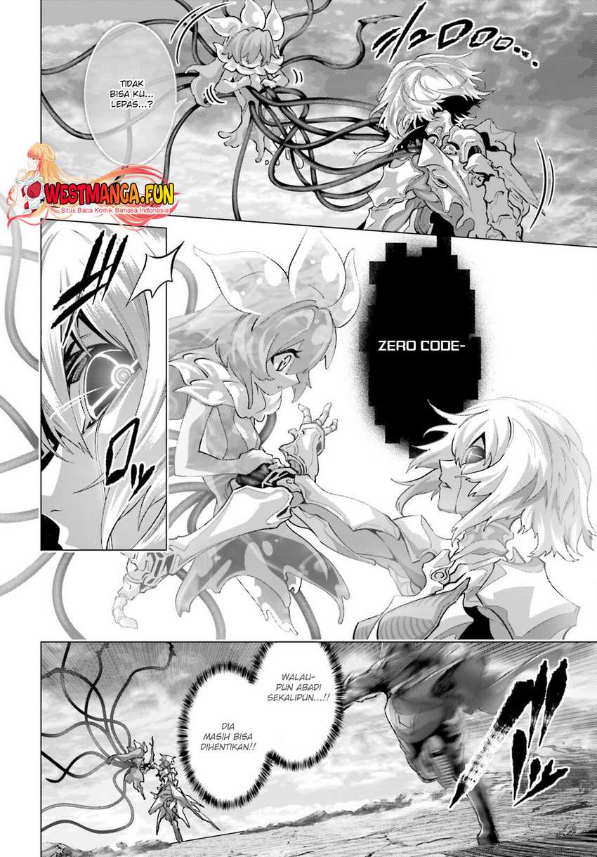 Naze Boku no Sekai wo Daremo Oboeteinai no ka?