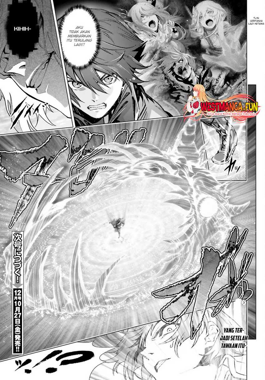 Naze Boku no Sekai wo Daremo Oboeteinai no ka?