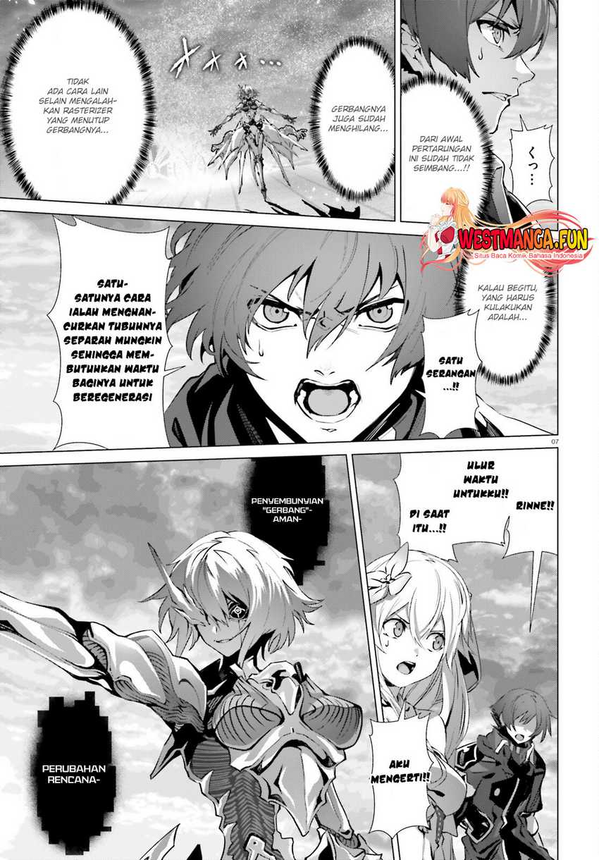 Naze Boku no Sekai wo Daremo Oboeteinai no ka?