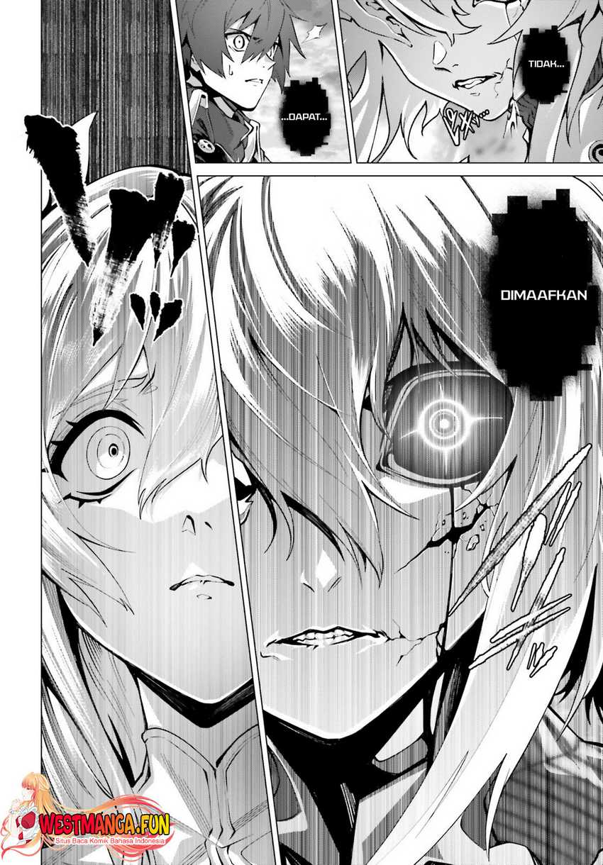 Naze Boku no Sekai wo Daremo Oboeteinai no ka?