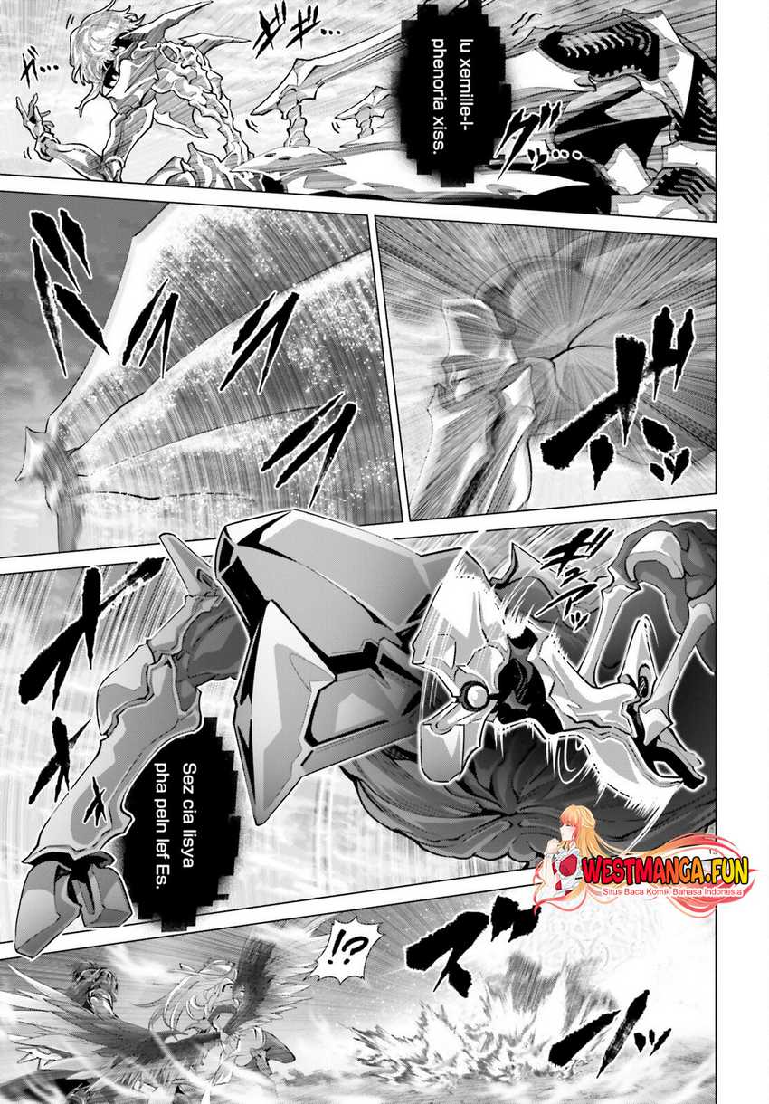 Naze Boku no Sekai wo Daremo Oboeteinai no ka?