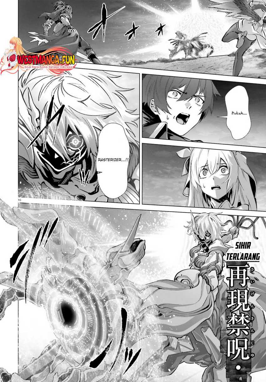 Naze Boku no Sekai wo Daremo Oboeteinai no ka?