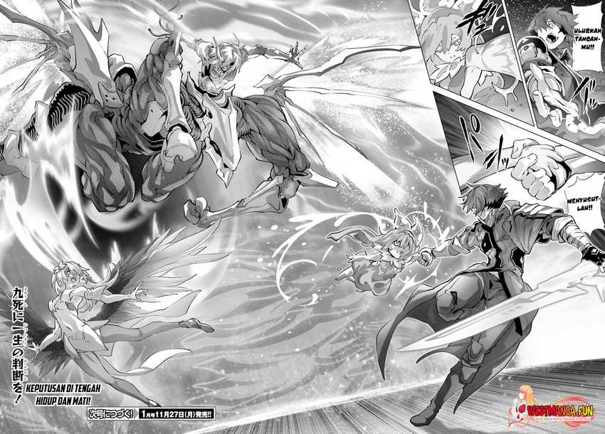 Naze Boku no Sekai wo Daremo Oboeteinai no ka?