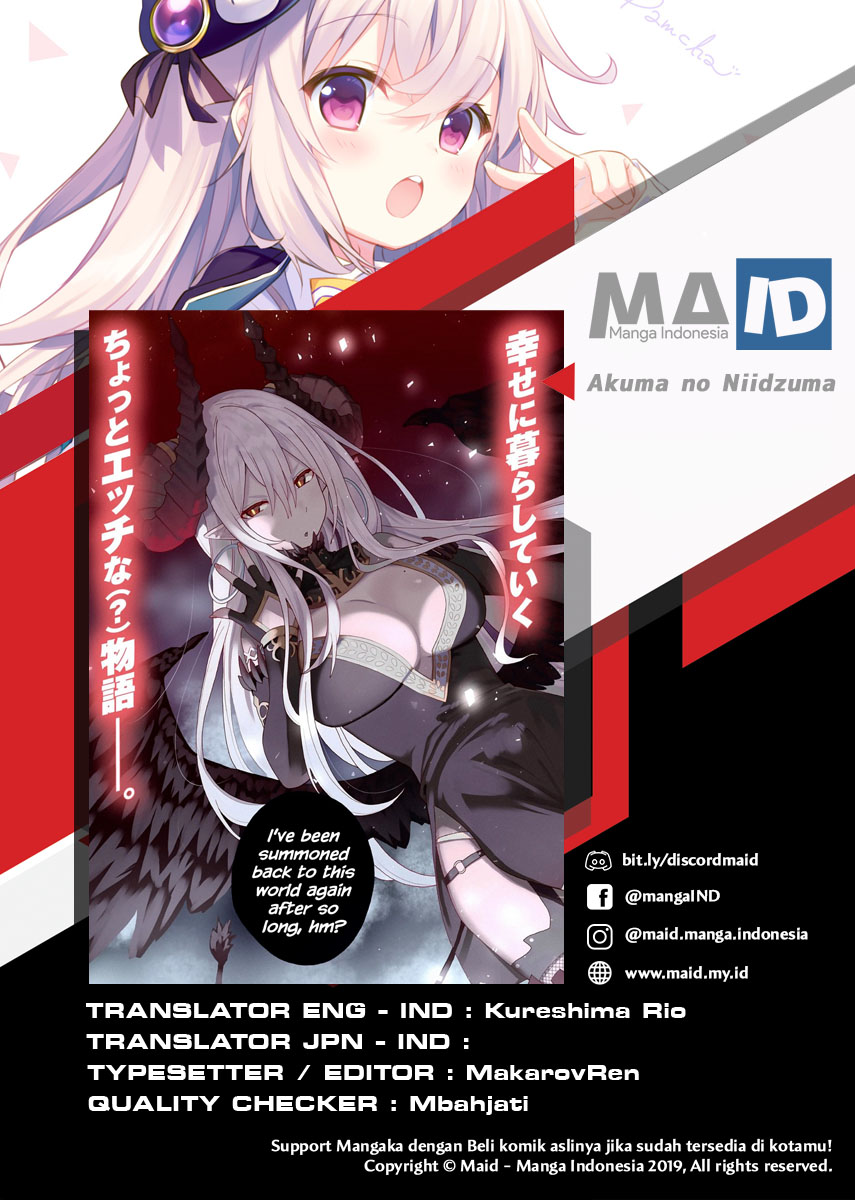 Negai o Kanaete Moraou to Akuma o Shoukan Shitakedo, Kawaikattanode Kekkonshimashita ~Akuma no Niidzuma~