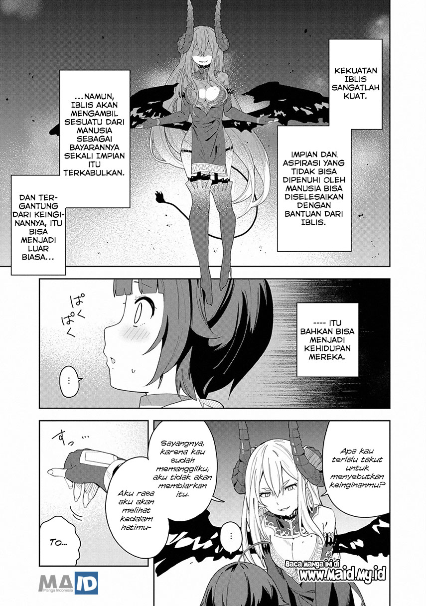 Negai o Kanaete Moraou to Akuma o Shoukan Shitakedo, Kawaikattanode Kekkonshimashita ~Akuma no Niidzuma~
