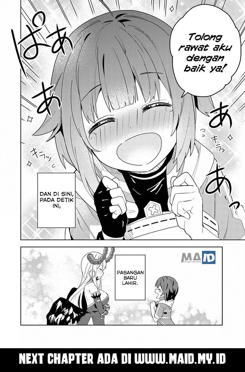 Negai o Kanaete Moraou to Akuma o Shoukan Shitakedo, Kawaikattanode Kekkonshimashita ~Akuma no Niidzuma~