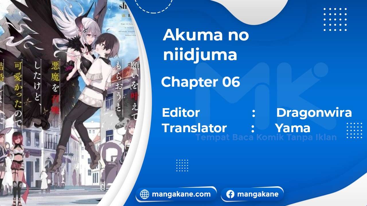 Negai o Kanaete Moraou to Akuma o Shoukan Shitakedo, Kawaikattanode Kekkonshimashita ~Akuma no Niidzuma~