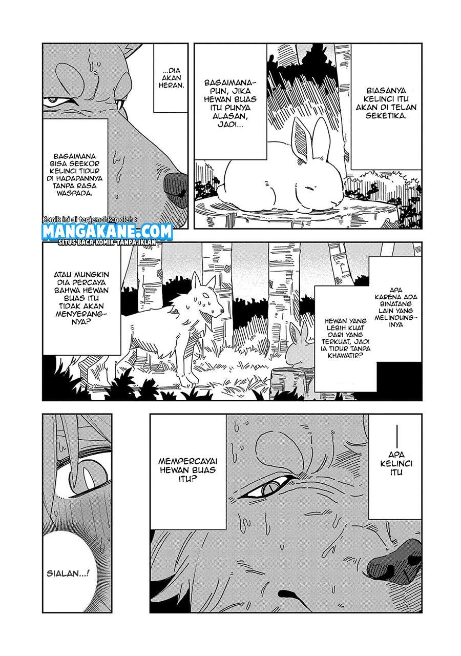 Negai o Kanaete Moraou to Akuma o Shoukan Shitakedo, Kawaikattanode Kekkonshimashita ~Akuma no Niidzuma~