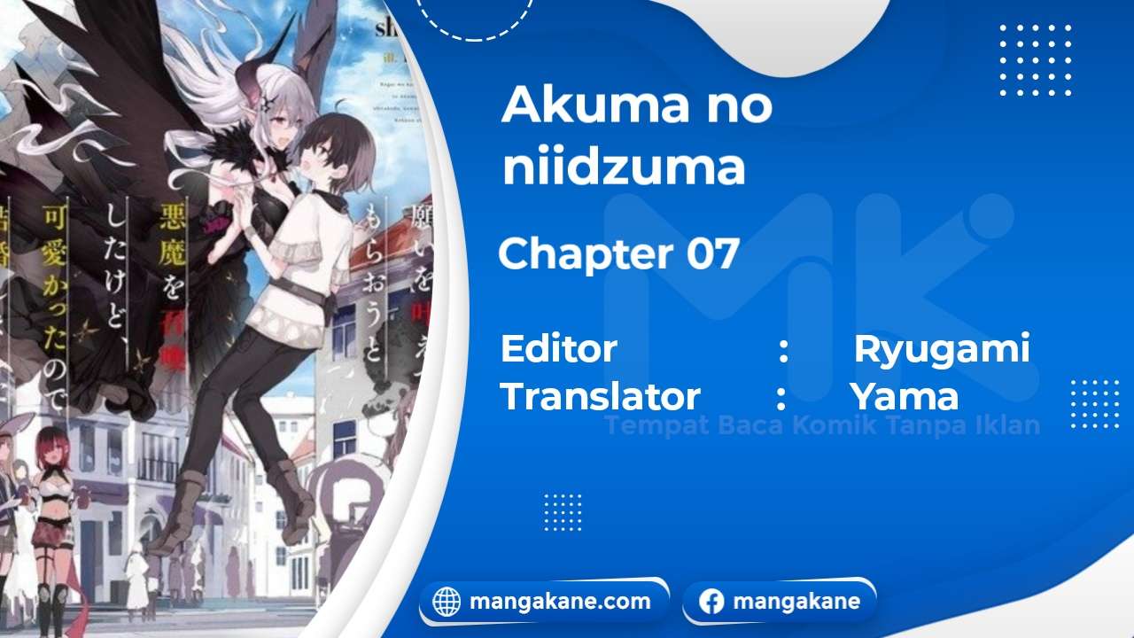 Negai o Kanaete Moraou to Akuma o Shoukan Shitakedo, Kawaikattanode Kekkonshimashita ~Akuma no Niidzuma~