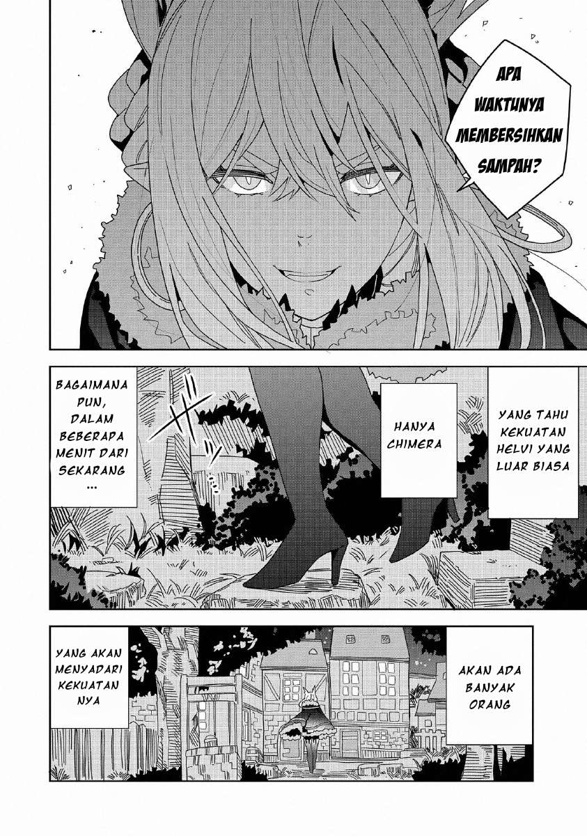 Negai o Kanaete Moraou to Akuma o Shoukan Shitakedo, Kawaikattanode Kekkonshimashita ~Akuma no Niidzuma~