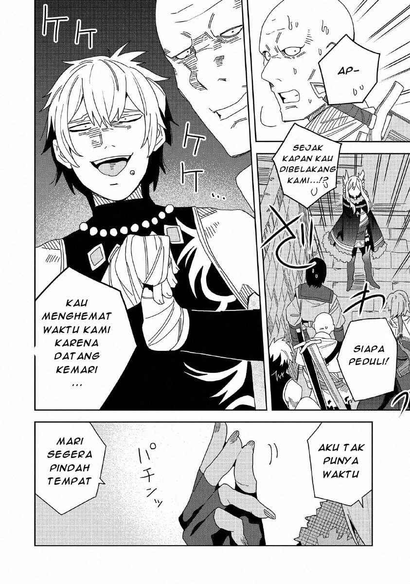 Negai o Kanaete Moraou to Akuma o Shoukan Shitakedo, Kawaikattanode Kekkonshimashita ~Akuma no Niidzuma~