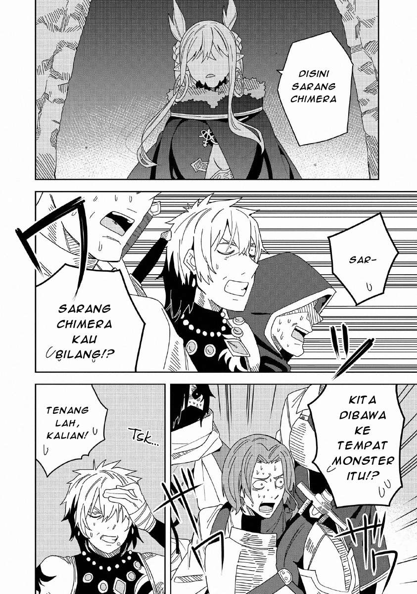 Negai o Kanaete Moraou to Akuma o Shoukan Shitakedo, Kawaikattanode Kekkonshimashita ~Akuma no Niidzuma~