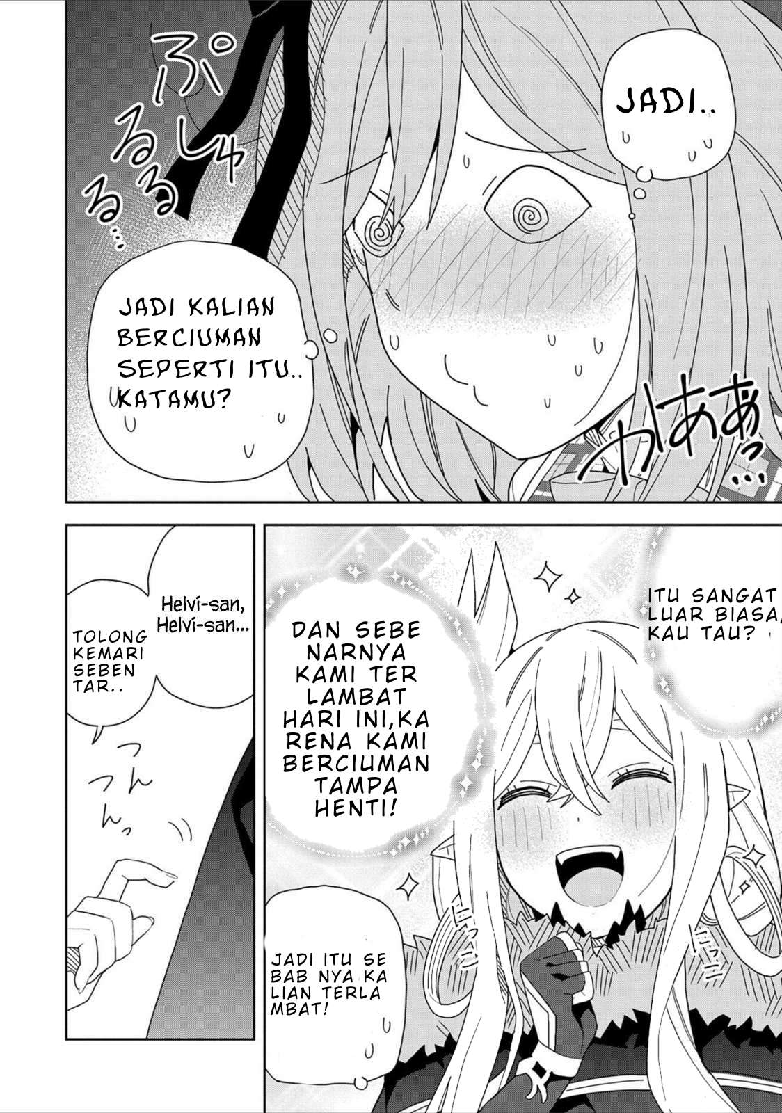 Negai o Kanaete Moraou to Akuma o Shoukan Shitakedo, Kawaikattanode Kekkonshimashita ~Akuma no Niidzuma~ Chapter 11