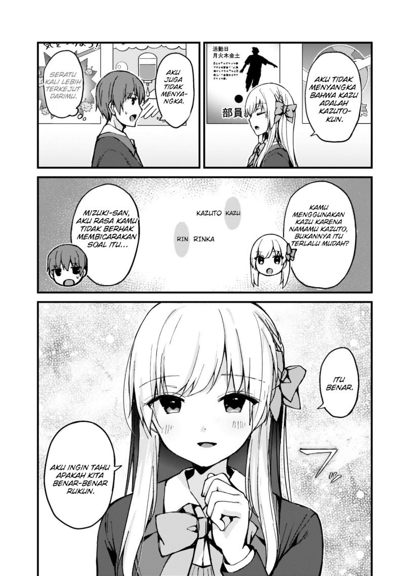 Netoge no Yome ga Ninki Idol datta