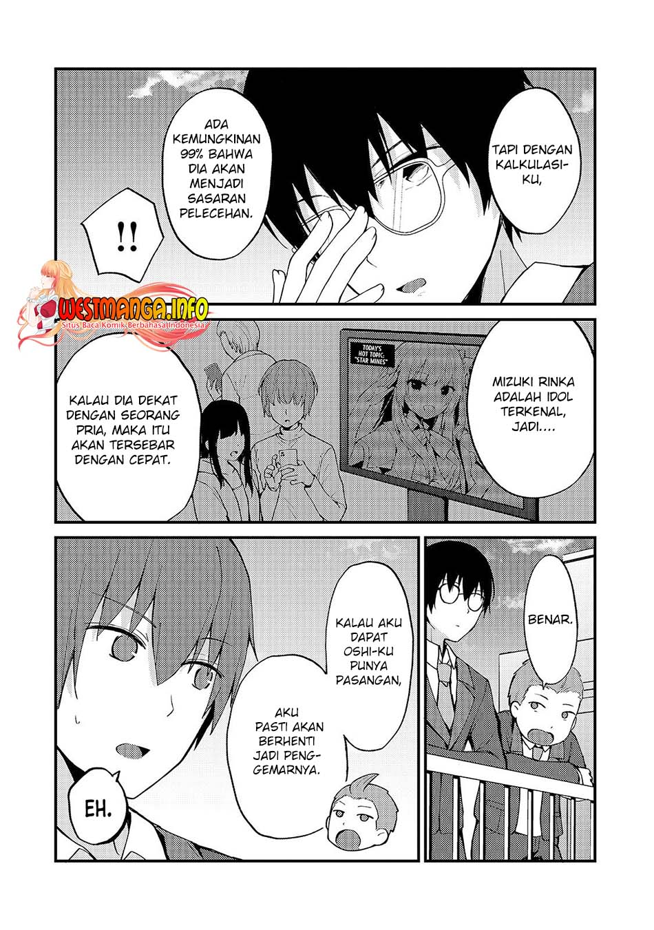 Netoge no Yome ga Ninki Idol datta