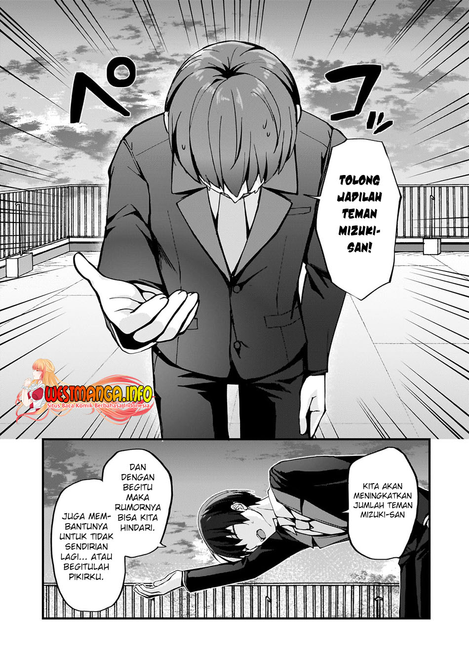 Netoge no Yome ga Ninki Idol datta