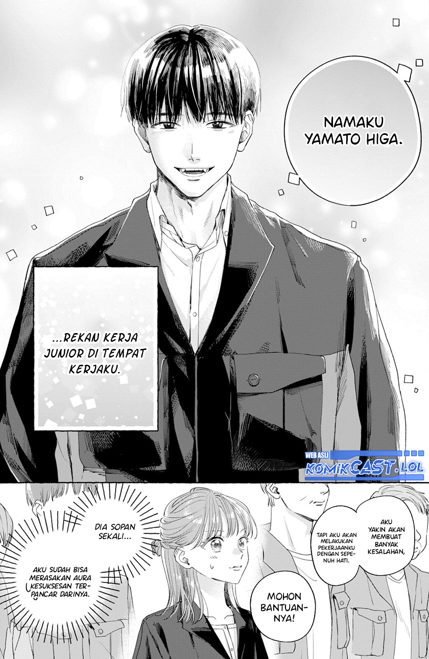Nijuu to Seijuu