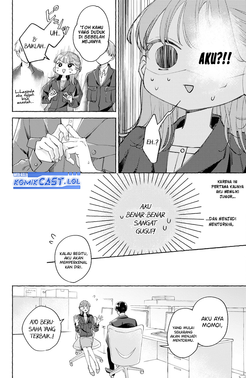 Nijuu to Seijuu
