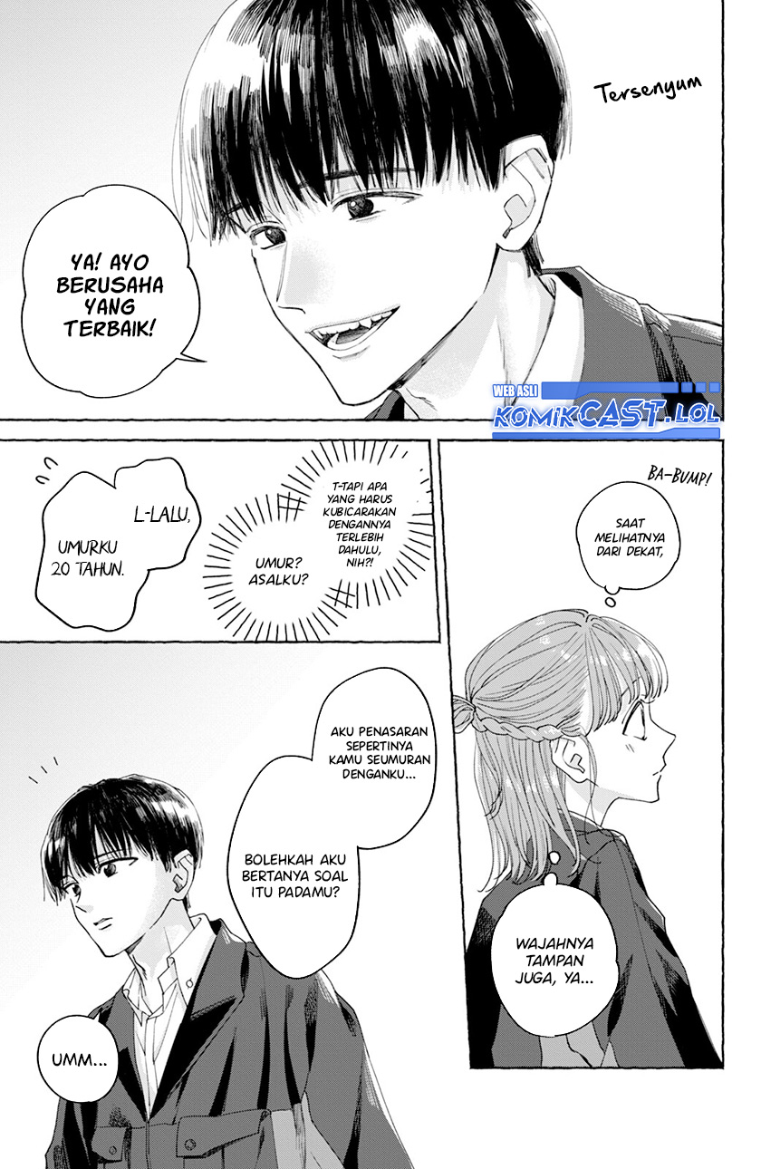 Nijuu to Seijuu